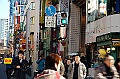 ikebukuro last day 22